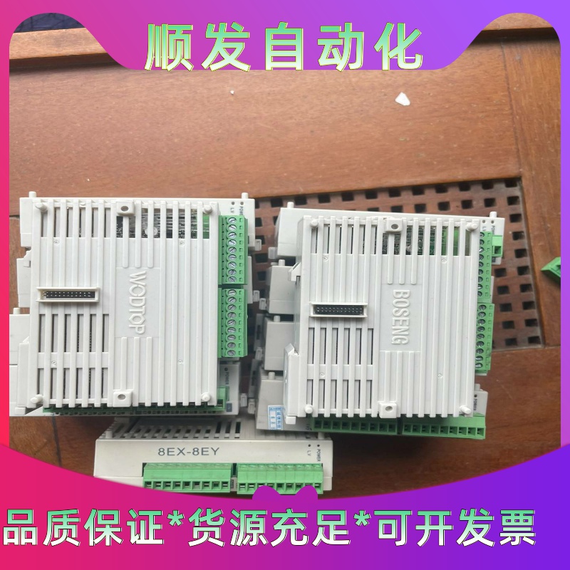 台达二手拆机DVP04AD-SL实图拍摄，功能完好--议价商品