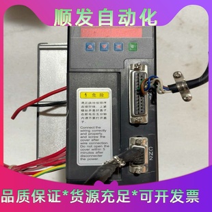 韦德伺服驱动器WD20B100A一台1.0kw 议价商品