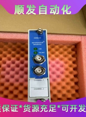 本特利136188-02 ，本特利3500/25--议价商品