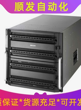 #海康威视磁盘阵列72盘位DS-A71072R--议价商品