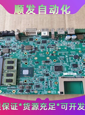 ADLINKABX-1401-MB--议价商品