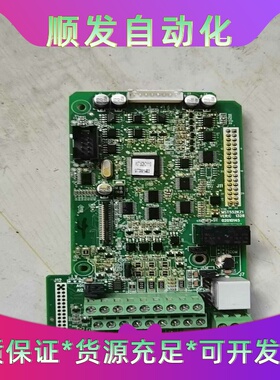 汇川md380矢量变频器cpu板主板，有拉丝机专用调试参数，--议价商
