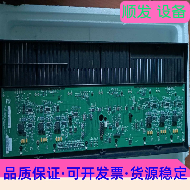 PSION得逻辑HU3006主板，--议价商品