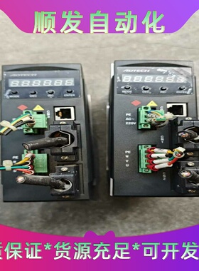 班美萝众为兴QS7AA010M正常拆机包好，实物图，单价--议价商品