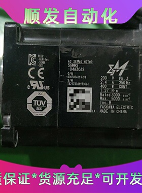 安川伺服电机SGMMS04A3C6S400W功率成色如