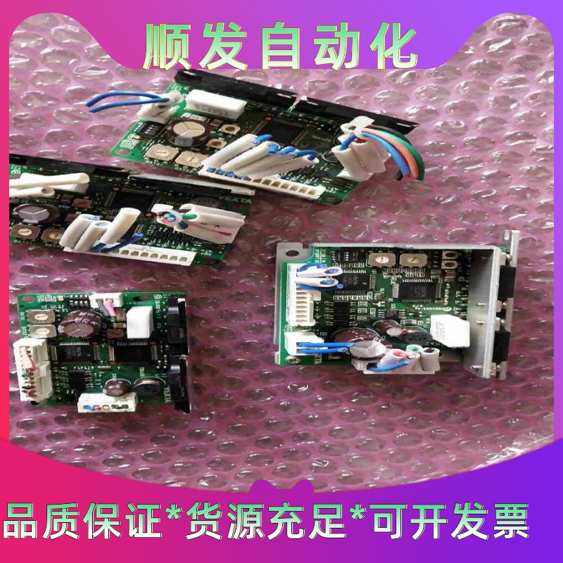 CRD5128p，CRD5107P，CRD5103P步进驱动一议价商品