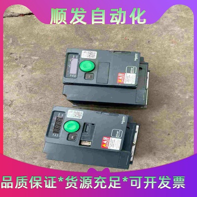 ATV320U15M2C.1.5KW-2HP.22--议价商品