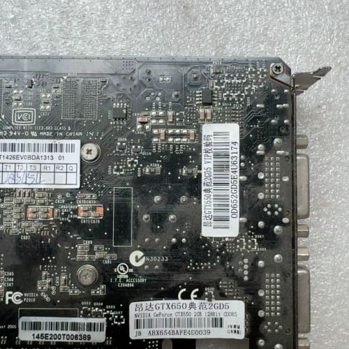 拆机昂达GTX650-2GD5游戏显卡--议价商品