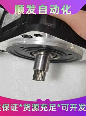 森兰变频器Hope 800系列，HOPE800G22T4，3--议价商品