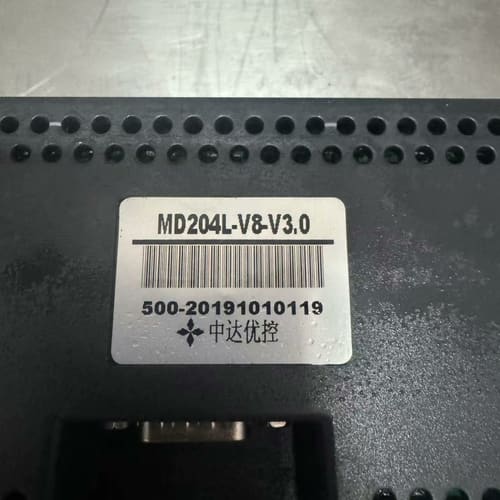 中达优控触摸屏，MD204L-V8-V3.0,二手拆机，实物--议价商品