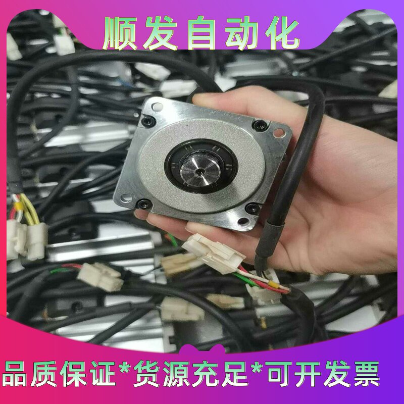 帕罗肯的传感器pr-112-7gg-d有7个,单价60元,品--议价商品