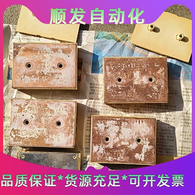 SKIIP31NAC12T42原装拆机件成色如图塑料