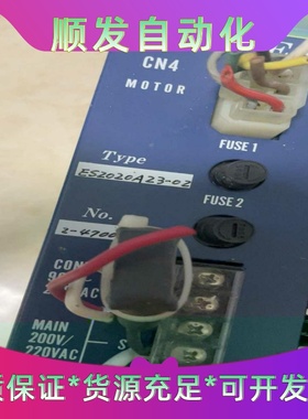 INAF-229456.PWTR德国原装全新正品--议价商品