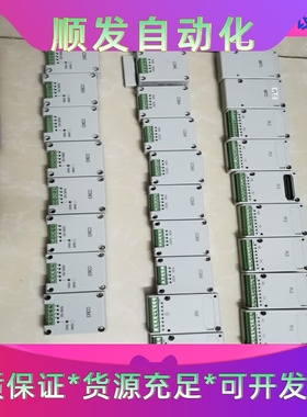 AFPX-COM1/AFPX-COM4/AFPX-COM3/一议价商品