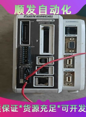 基恩士KEYENCELJ-G5001激光控制器，拆机件功能--议价商品