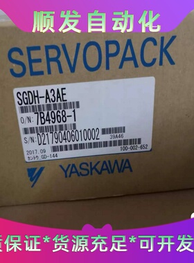 特价供应三菱伺服电机HC-MFS053K--议价商品