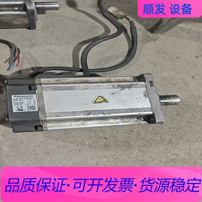 松下伺服驱动器，MADHT1507E，200瓦，实物图片，数一议价商品