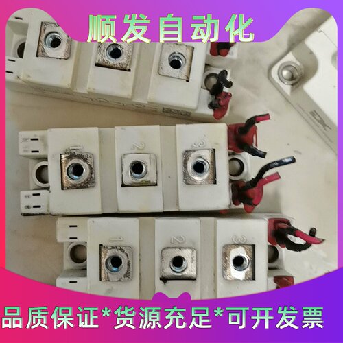 西门康SKM75GB12T4SKM75GB12T4