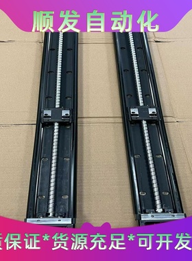 KR30系列正品THKKR30H10C-700L直线模--议价商品