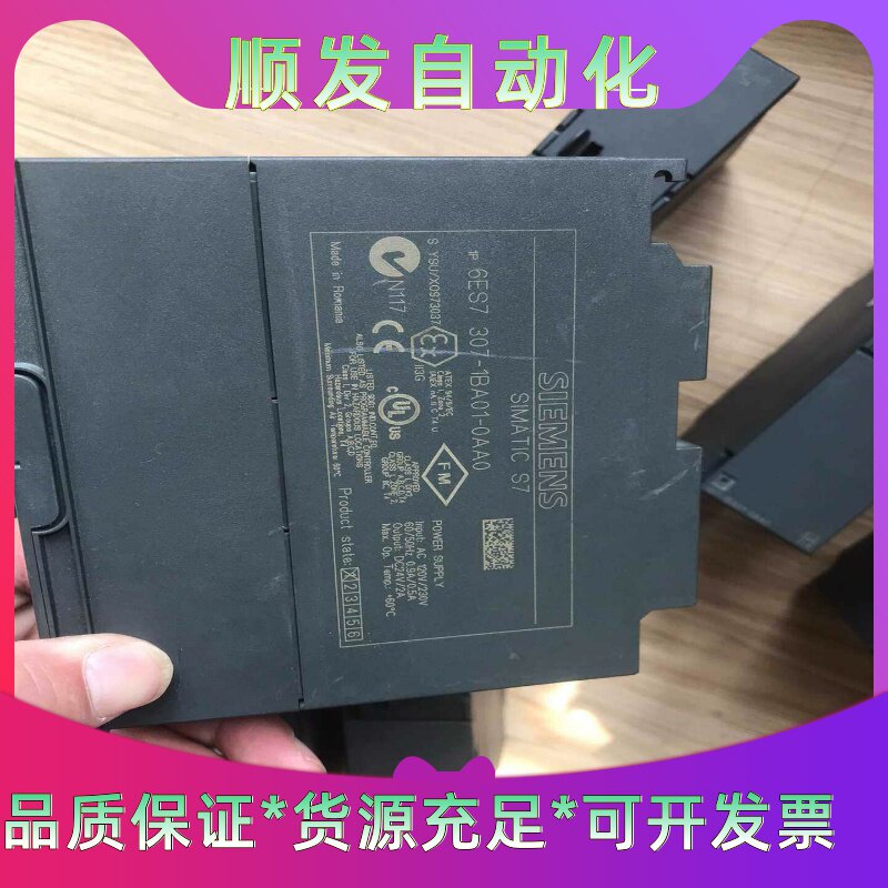 穆格MOOG伺服阀放大器--议价商品