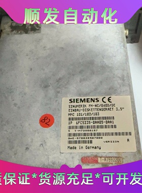 西门子SINUMERIK软驱6FC52350AA050