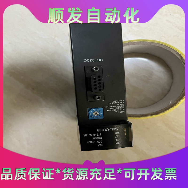 原装拆下来LS产电PLC G6L-CUEB  实物拍摄 成色一议价商品