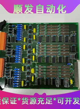 TERASAKIEMB-4801电路板全新议价--议价商品