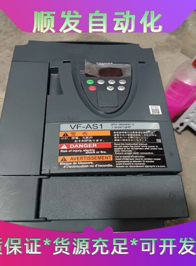 东芝变频器7.5KW 二手拆机还剩1台，实物如图。VFAS1一议价商品