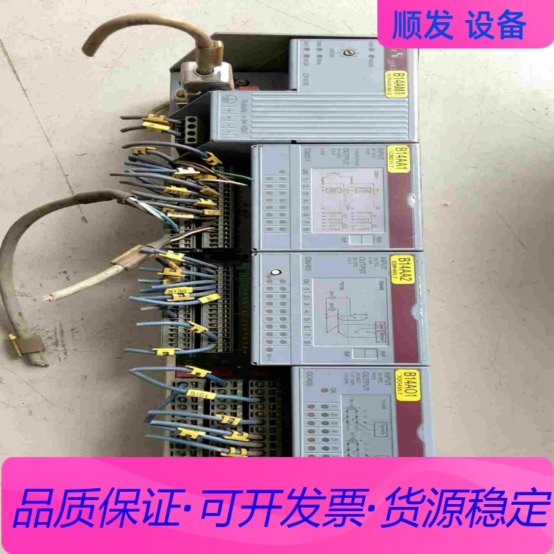 贝加莱 CP470/CM211/DM465可编程一议价商品