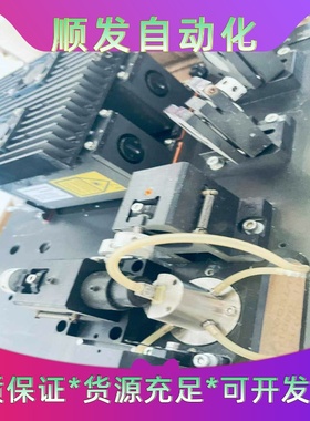 BD375nm近紫外激光器370nm-1500nm500--议价商品