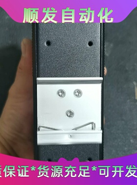 三旺3onedata工业交换机IES605-2DI(RS-4--议价商品