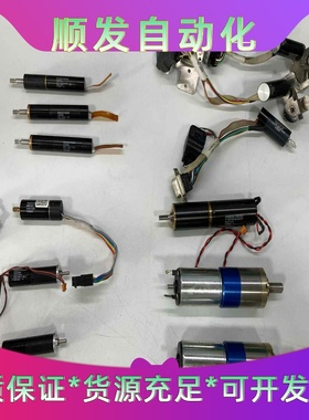 Maxon motor 132365 CFT16.51.17--议价商品