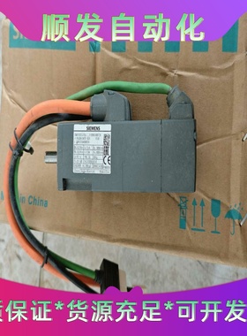 西门子SIMOTICS S-1FL6 伺服马达，型号1FL6--议价商品