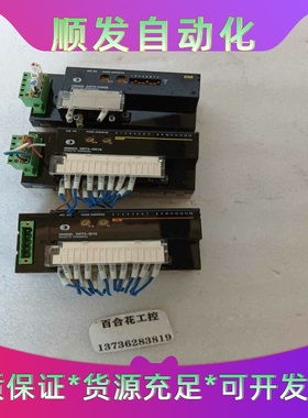 omronDRT2-OD16DRT2-DA02--议价商品