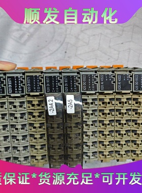 贝加莱B&RX20DI9371X20DO9322--议价商品