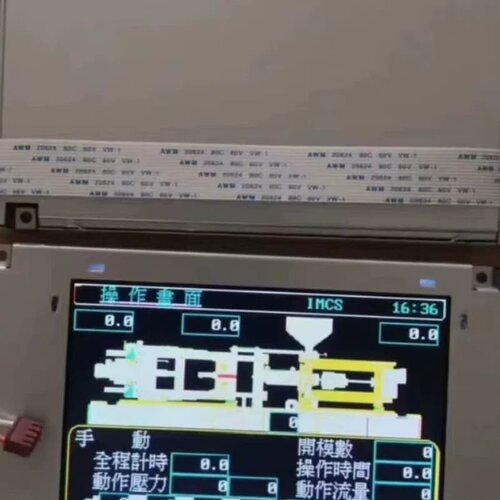 通用台湾HITACHI日立SX14Q006 SX14Q003--议价商品