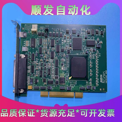 matroxMETEOR2-MC/4卡专业视频图像采集卡--议价商品