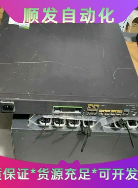 班美萝H3cmer8300，成色如图，二手拆机，功能正常，100--议价商