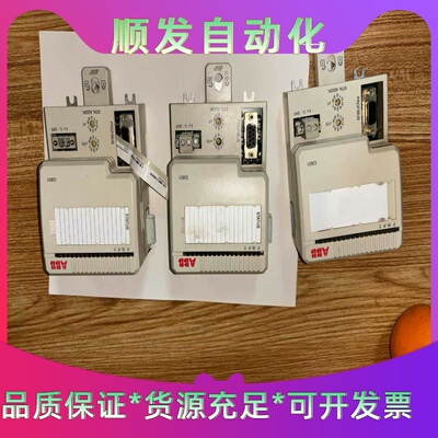ABB通讯模块CI801，拆机件三个，成色不错，功能包好，。--议价