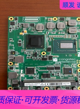 conga TS77/i7 3517 UE 主板  ，现货十一议价商品