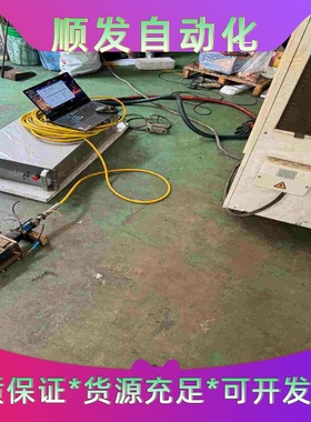 英飞凌IGBT模块，原装拆机FF600R07ME4-B11。一议价商品