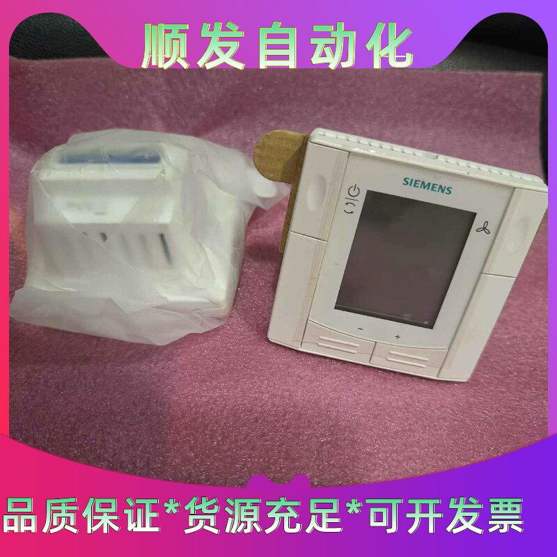 原装西门子温控器SIEMENS温控器RDF300.02空--议价商品