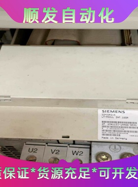 西门子驱动器 6SN1123-1AA00-0EA0一议价商品