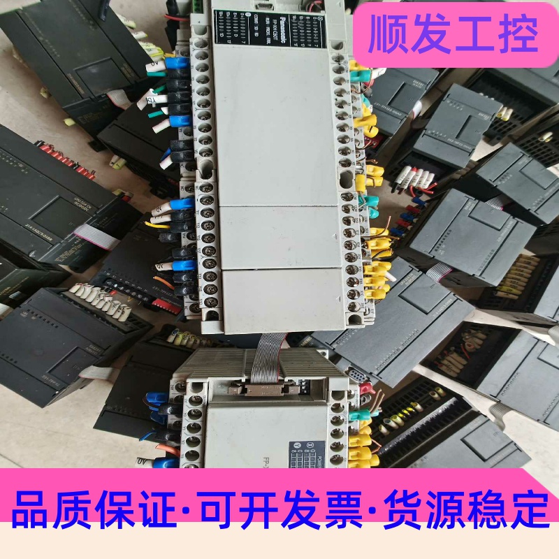 松下PLCFP-XHC60TFP-XE30R--议价商品