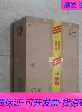 AR161W-S一议价商品