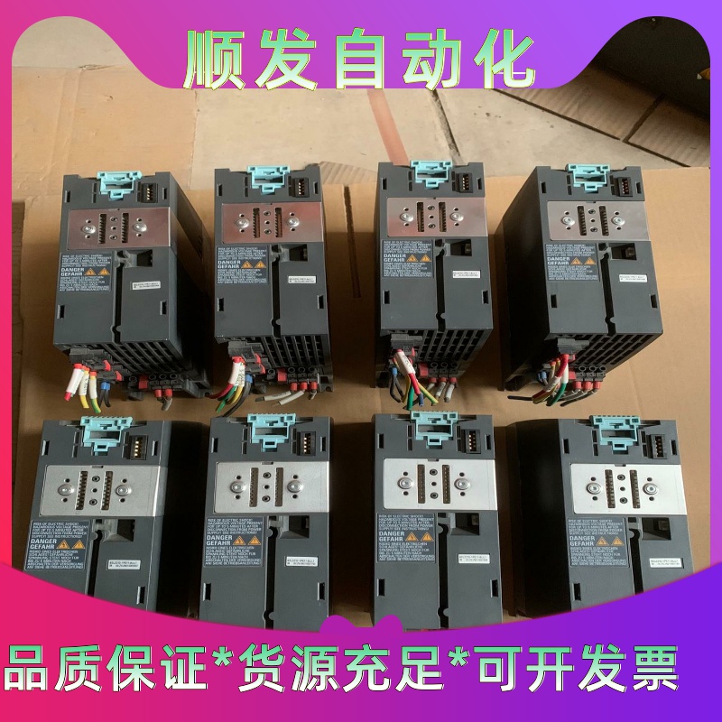 #变频器西门子变频器6SL3210-1PE11-8UL1二手一议价商品