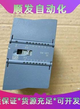西门子S7-1200，221-1BH32-0XB0，功能包好--议价商品