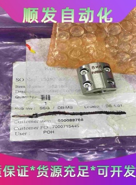 全新PITTMAN 13703 直流伺服电机 9213C25--议价商品