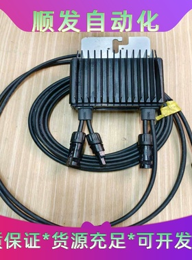 SolarEdge太阳能MPPT优化器，1200W大功率，输--议价商品