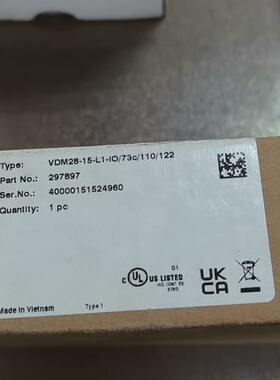 VDM28-15-L1-IO/73c/110/122--议价商品